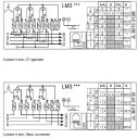 A1140 Ct Or Dc Wiring